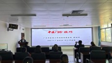 附属瑞康医院唐红珍名中医工作室团队赴环江县中医医院开展广西“名中医八桂行”活动