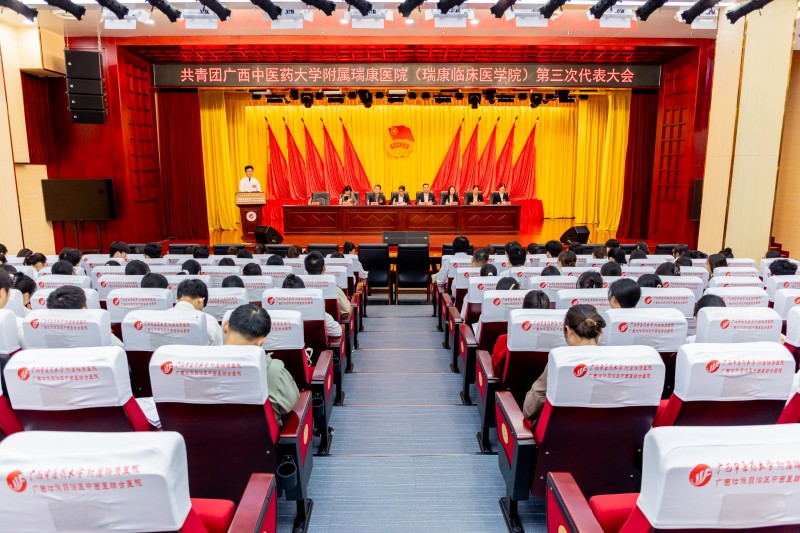 微信图片_20251130222201_276_323.jpg 微信图片_20251130222201_276_323.jpg