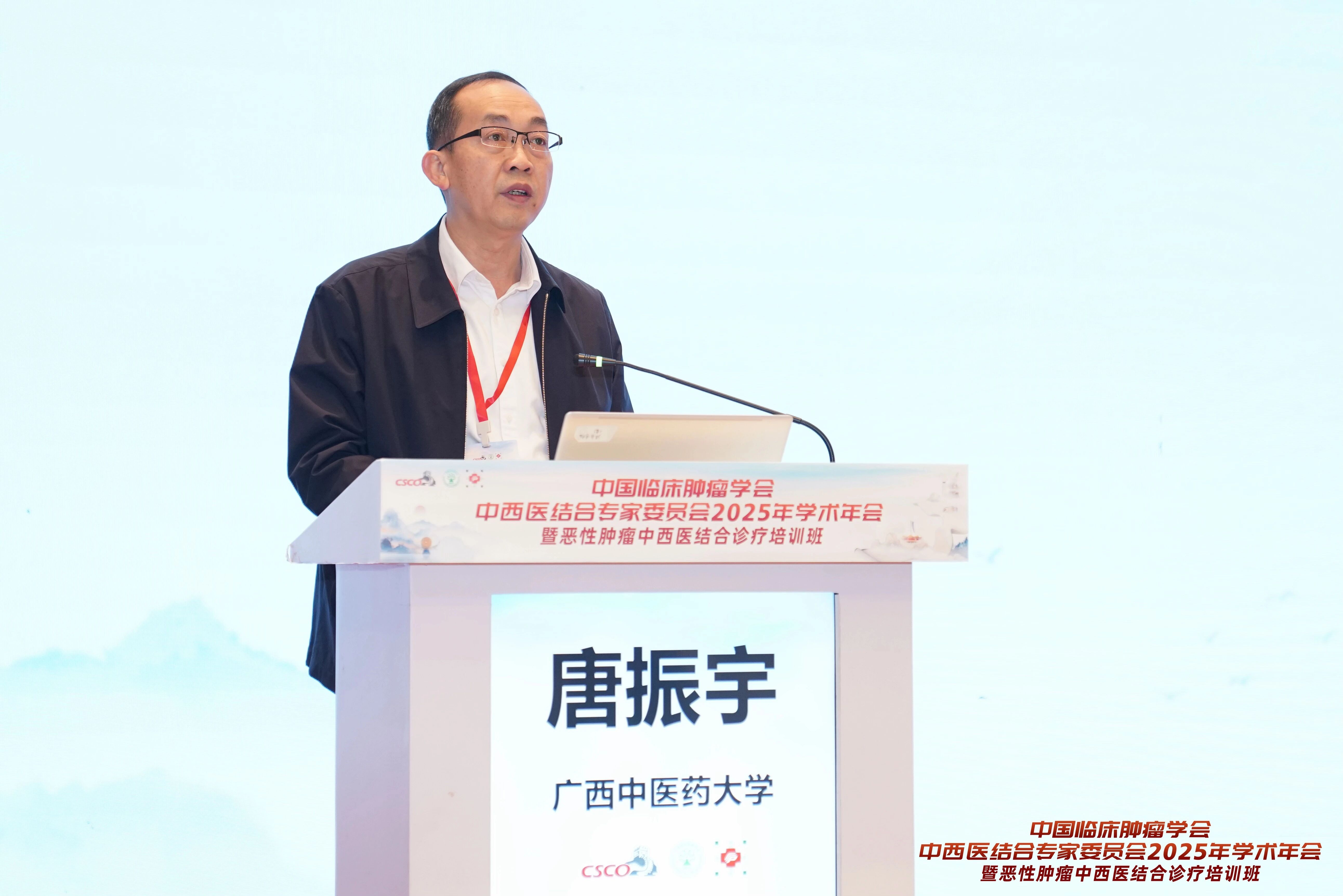 微信图片_2025-12-03_103829_939