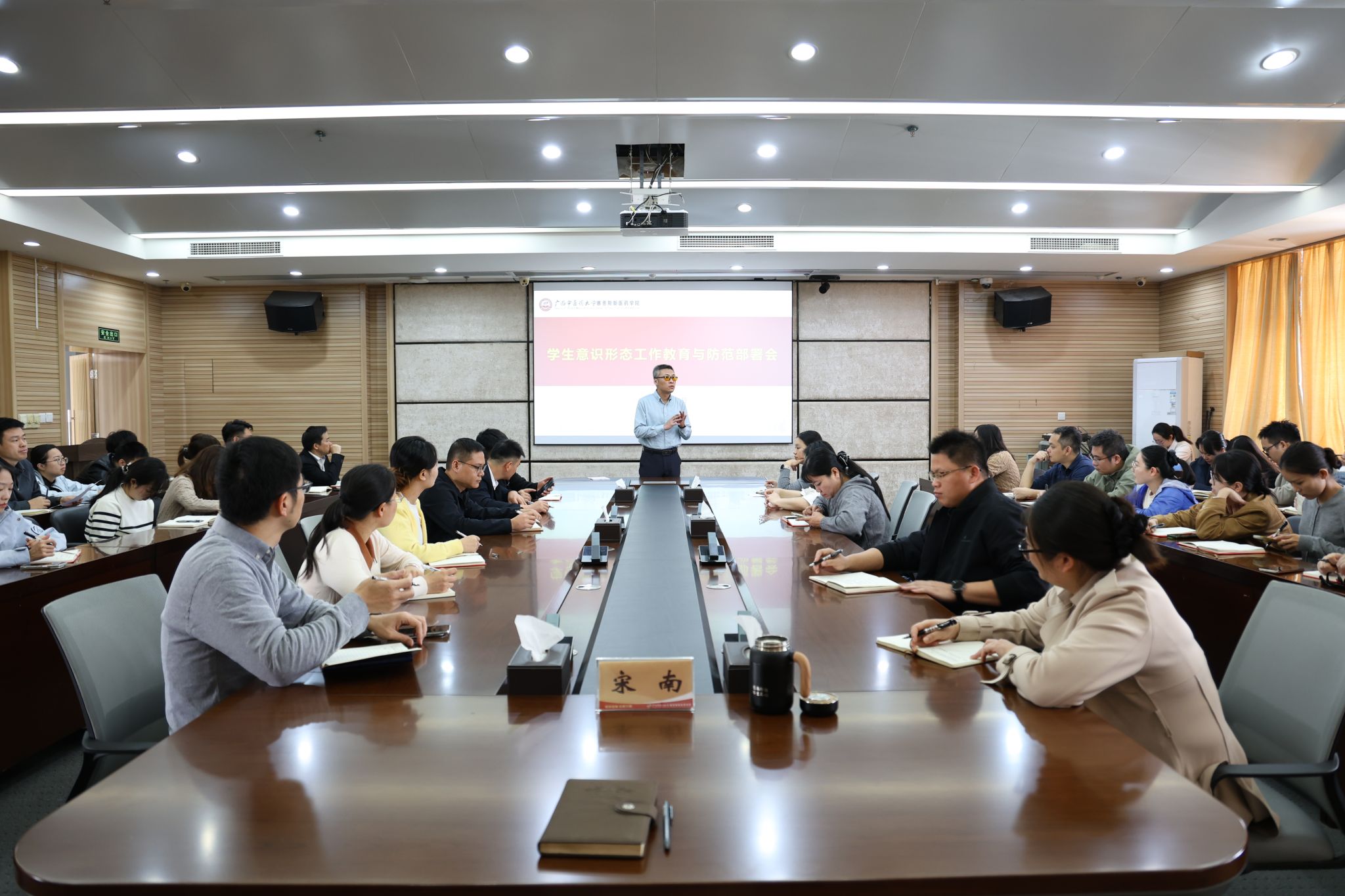 E6F66A02D0CA74D8751A23C44E2_46194A3A_4CD2F