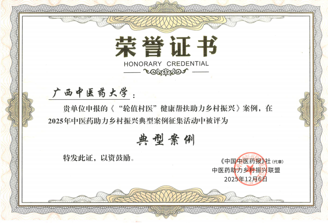 添加图片描述 添加图片描述