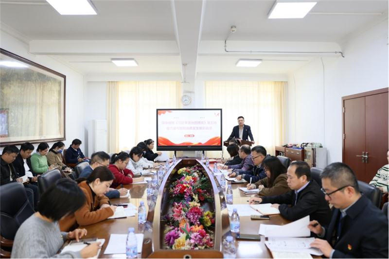 桂雄斌到党支部联系点