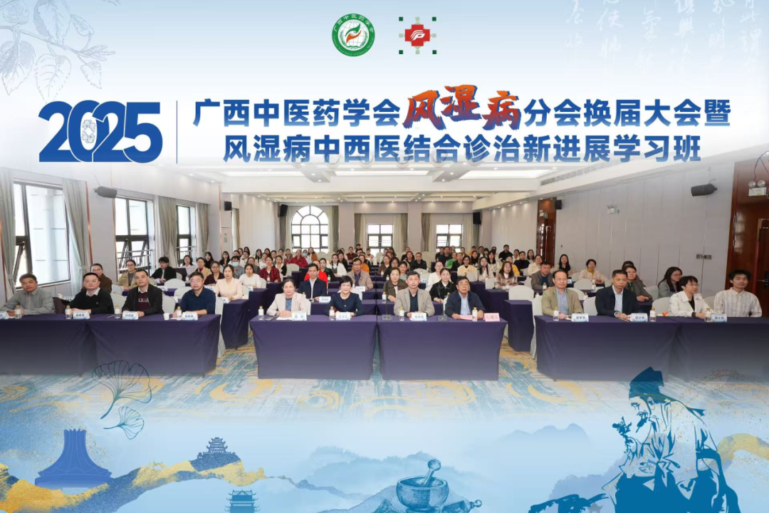 微信图片_2025-12-10_162611_413