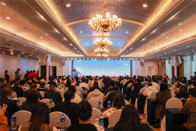 微信图片_2025-12-10_163326_174_副本