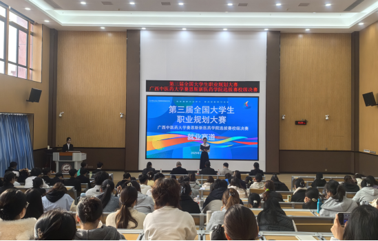 ▲比赛现场 ▲比赛现场