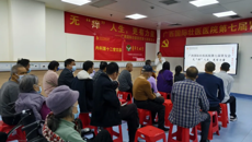 附属国际壮医医院肾病科举办第七届肾友会