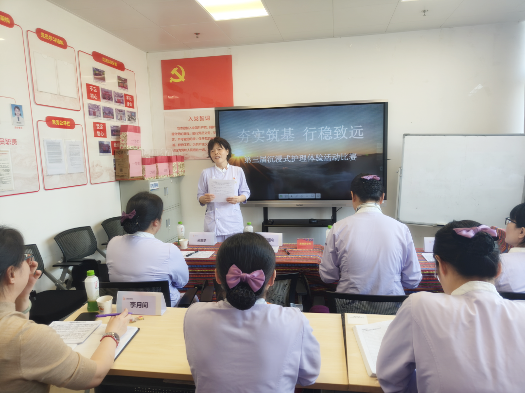 添加图片描述 添加图片描述