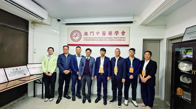 ScreenShot_2025-12-15_212118_056