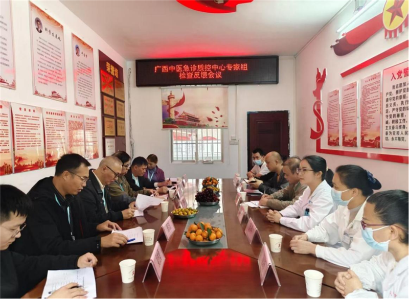 江宁镇卫生院督导工作现场