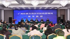 附属瑞康医院举办2025年广西针灸质控工作会议暨针灸技术与质控培训班