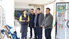 赛院举办铸牢中华民族共同体意识暨“清廉赛院”主题展览