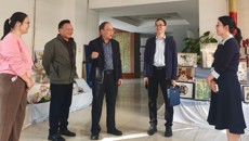 邹勇副书记一行到赛院参观指导铸牢中华民族共同体意识暨“清廉赛院”主题展览