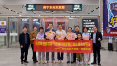 第一附属医院第16批援助科摩罗医疗队队员载誉归来