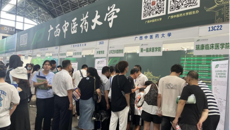 招生就业处党支部开展招生咨询服务主题党日活动