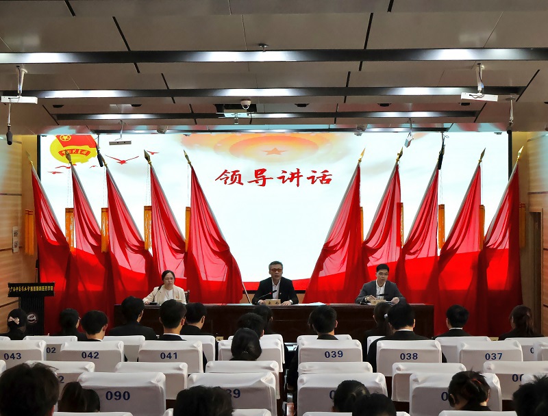 ▲大会现场 ▲大会现场