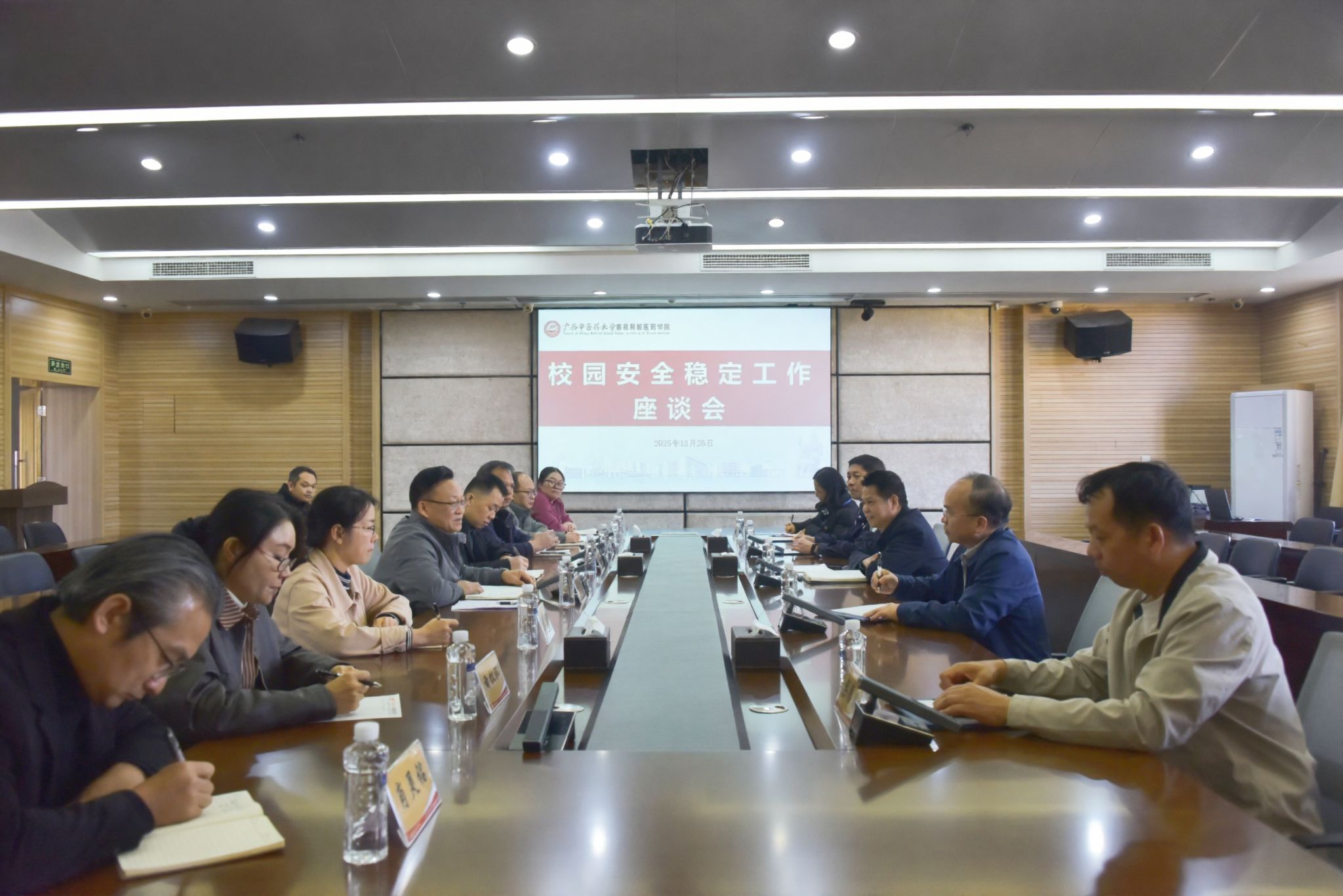 添加图片描述 添加图片描述