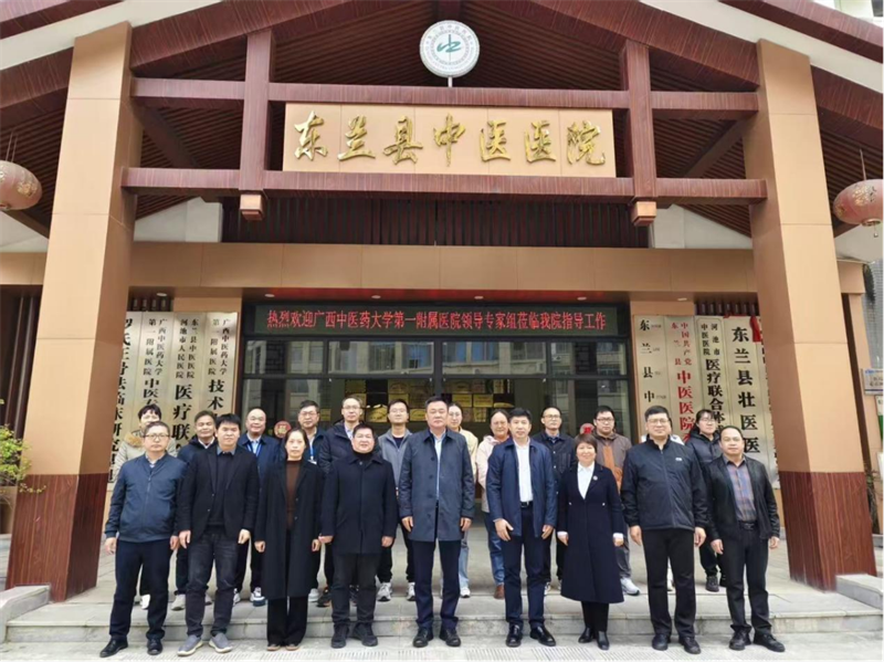 合影(前排左三为赵海涛)