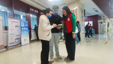 附属国际壮医医院机关第九党支部推动移动医保缴费功能上线