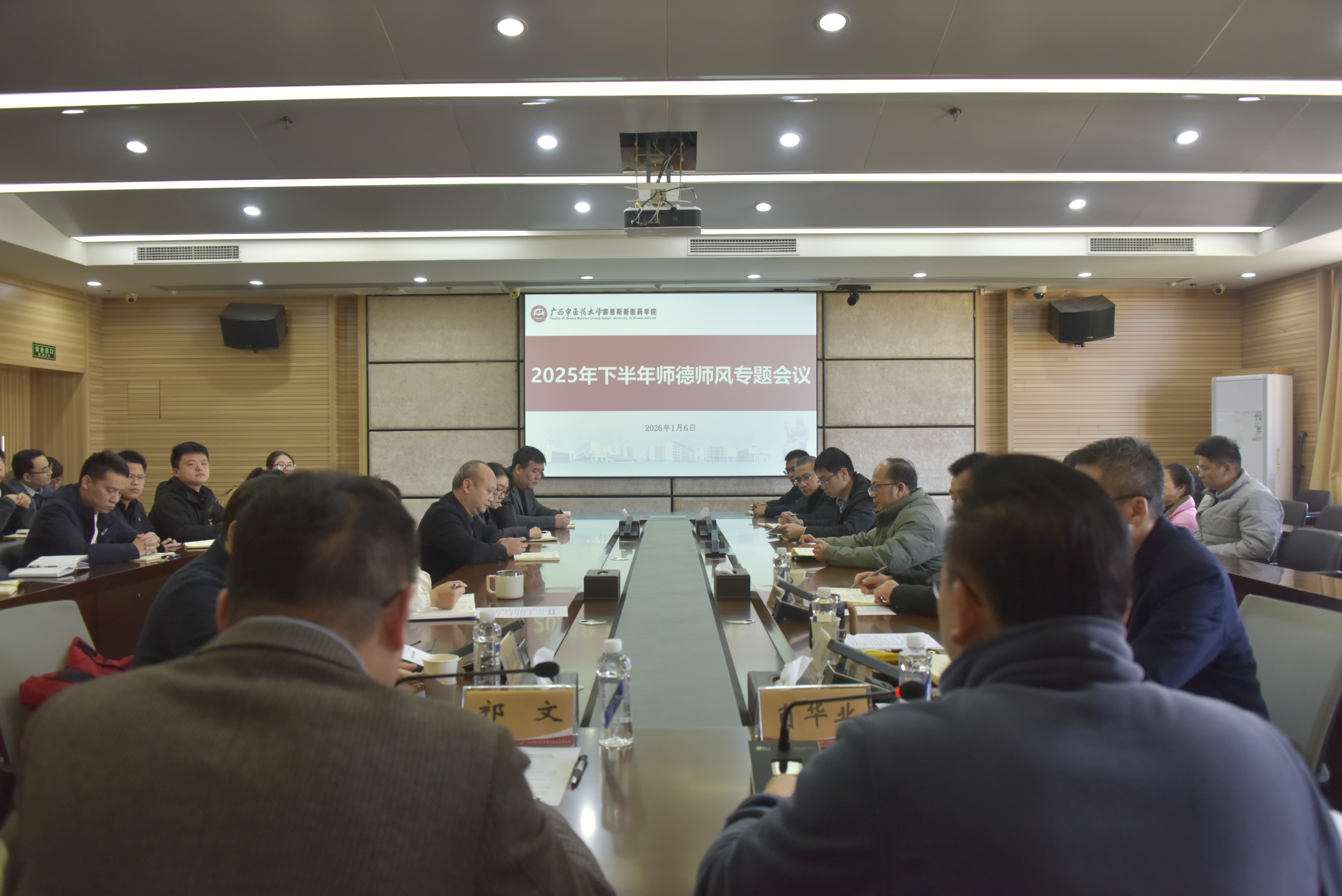 添加图片描述 添加图片描述