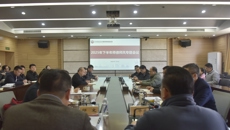 赛院召开2025年下半年师德师风专题会议