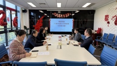 鸭脖档案馆赴深圳大学档案馆交流学习