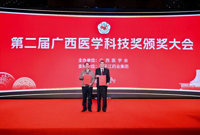 mmexport29c2de3346423eeae10202c64a3edf36_1768022176698.jpg mmexport29c2de3346423eeae10202c64a3edf36_1768022176698.jpg