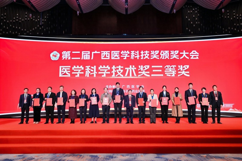 mmexport589f54f6654a3f74ef7d98d319d60af2_1768022261855.jpg mmexport589f54f6654a3f74ef7d98d319d60af2_1768022261855.jpg