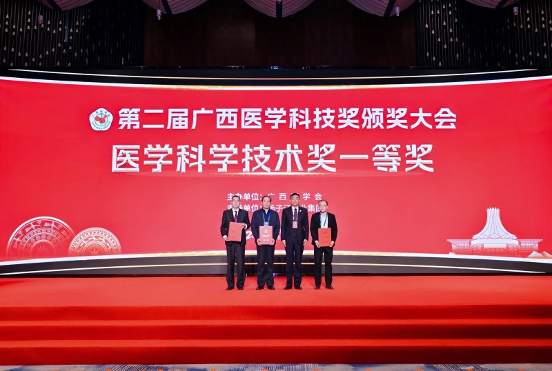 mmexport1720abe40be007d9c6695a48b77c341c_1768022290932.jpg mmexport1720abe40be007d9c6695a48b77c341c_1768022290932.jpg