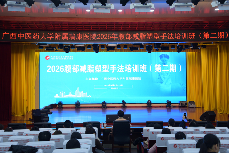 微信图片_20260112093043_553_3_副本.jpg 微信图片_20260112093043_553_3_副本.jpg