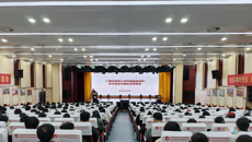 附属瑞康医院组织开展实习生反诈防骗与人身安全专题教育