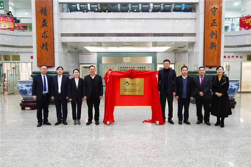 微信图片_2026-01-26_151223_689_副本