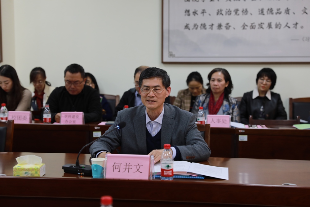 添加图片描述 添加图片描述