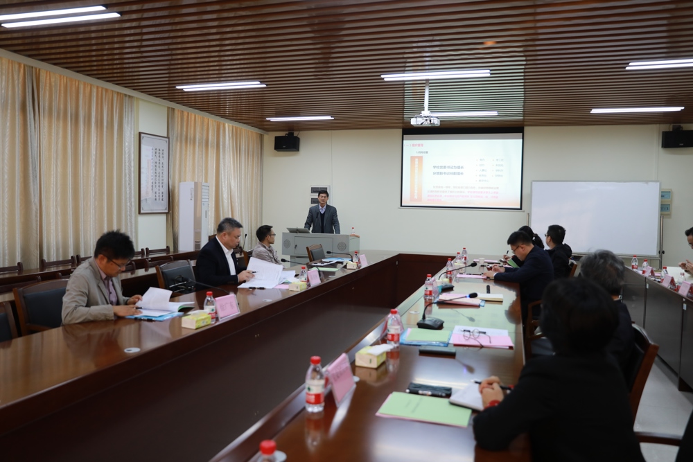 添加图片描述 添加图片描述