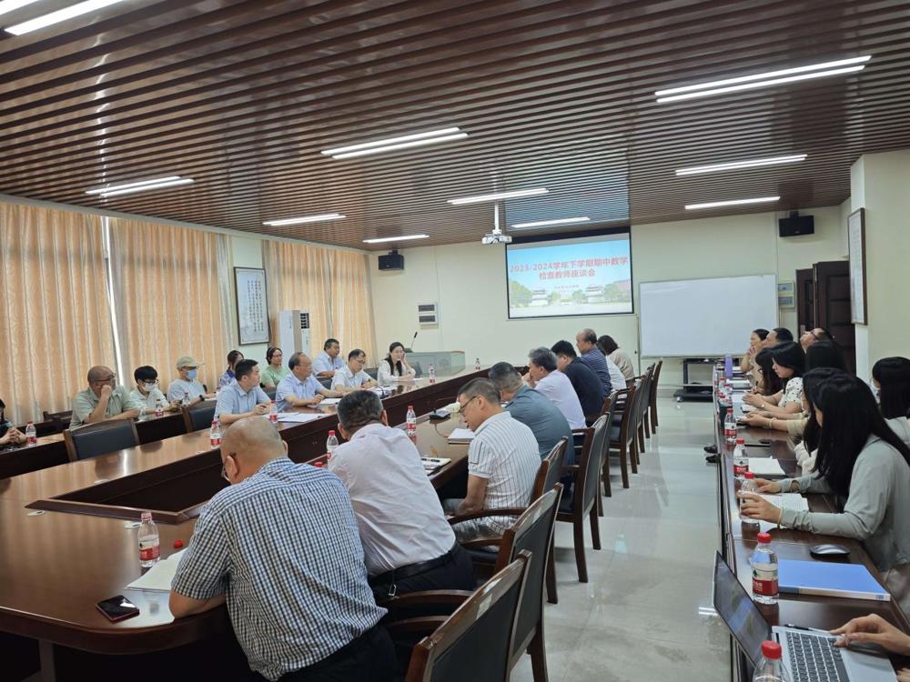 QQ图片20240523150704