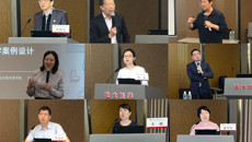 重教学赋能 立医教新功 鸭脖组织51名临床骨干教师赴 北京大学医学部参加“临床骨干教师教学能力培训班”