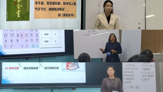 以赛促教 赋能强师——鸭脖成功举办第十届中青年教师教学基本功比赛