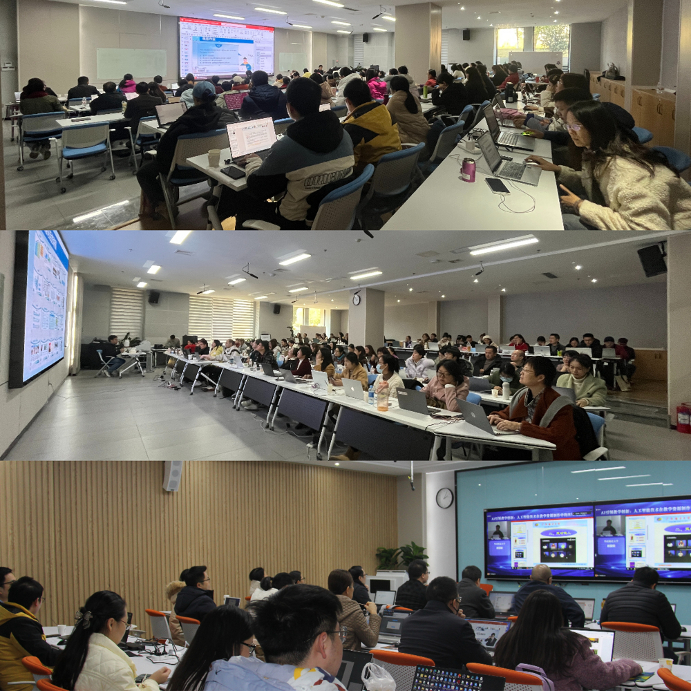 工作坊培训现场