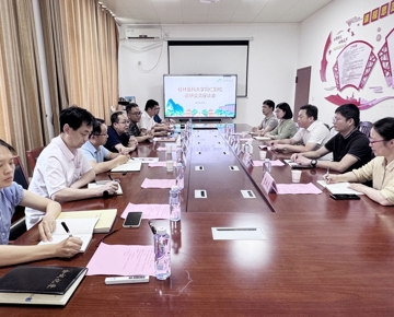 桂林医科大学人事处一行到鸭脖交流调研