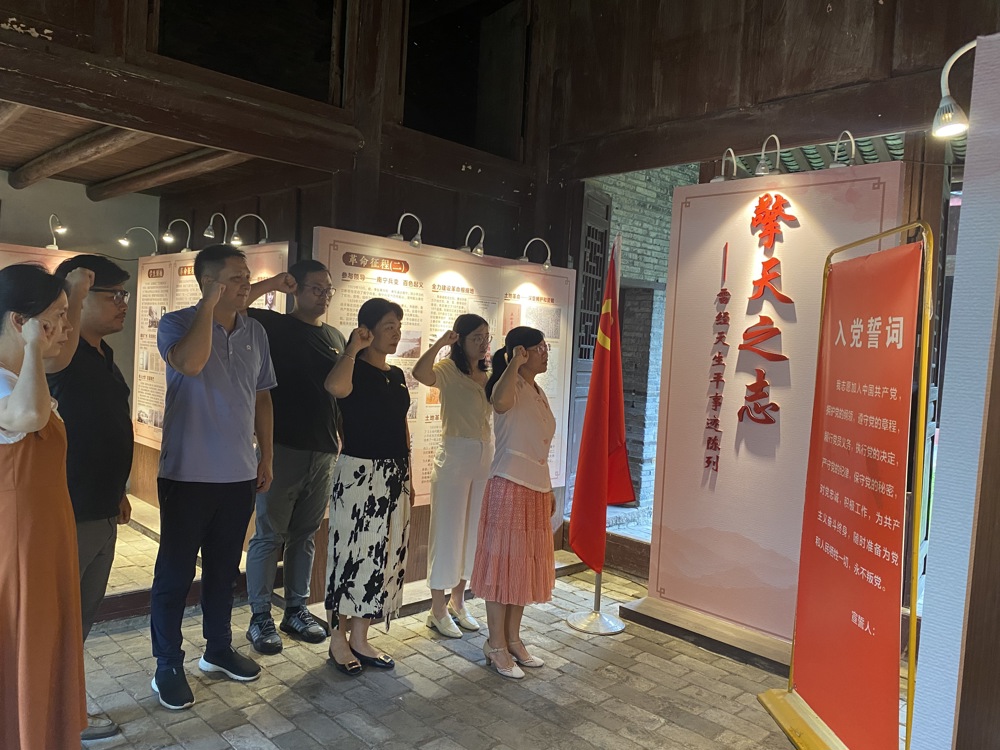 添加图片描述 添加图片描述