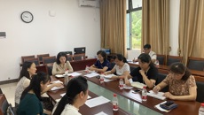 纪监审党支部召开学习贯彻习近平新时代中国特色社会主义思想主题教育专题组织生活会