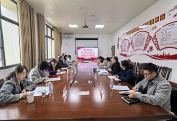 南宁师范大学、广西艺术学院审计同仁来鸭脖审计处调研交流