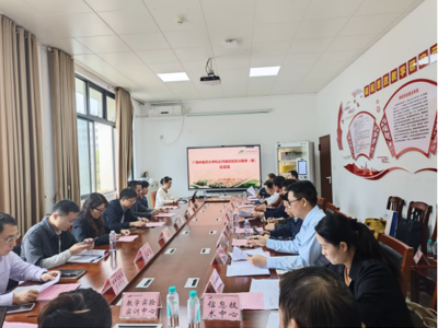 YABO鸭脖校企共建实验实训基地（室）申报论证会顺利召开