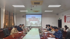 广西民族大学图书馆到鸭脖图书馆调研