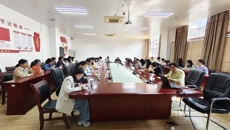 图书馆召开2025年春季学期开学工作会议