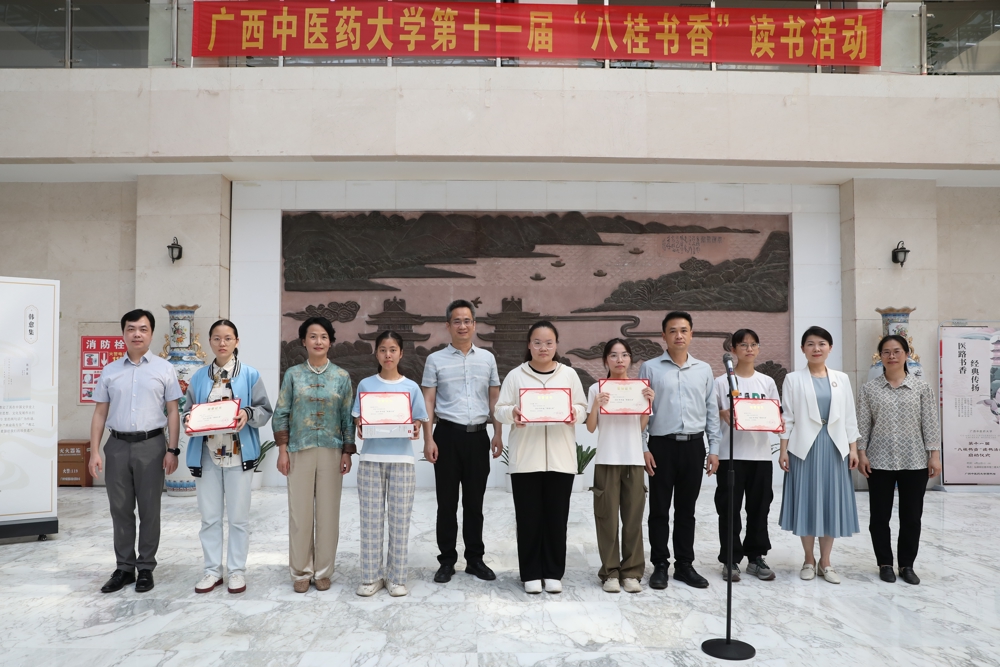 新闻稿图片4 新闻稿图片4