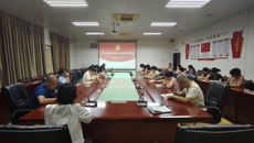 图书馆党支部开展“深入贯彻中央八项规定精神学习教育”系列主题活动