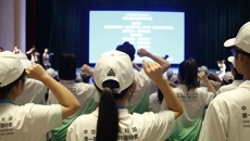 【学青会】学青会志愿者誓师出征 鸭脖志愿者挺膺担当