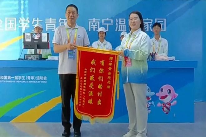 添加图片描述 添加图片描述