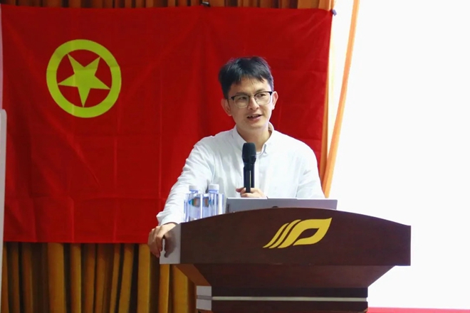 QQ图片20231214215408