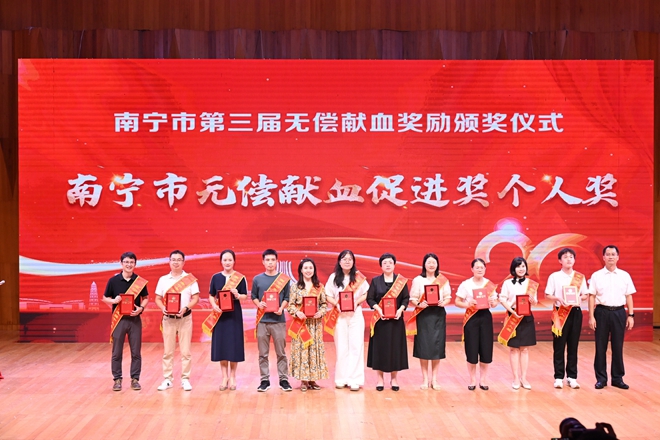 微信图片_20240617100413